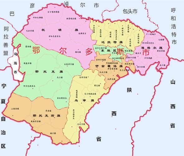 day18-鄂尔多斯-171013