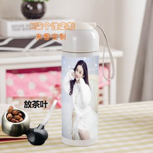 赵丽颖创意便携不锈钢保温水杯 明星周边杯子闺蜜女生日礼物定制