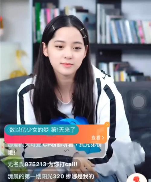 欧阳娜娜否认与王源恋情,直言只是"纯兄弟",网友:cp梦