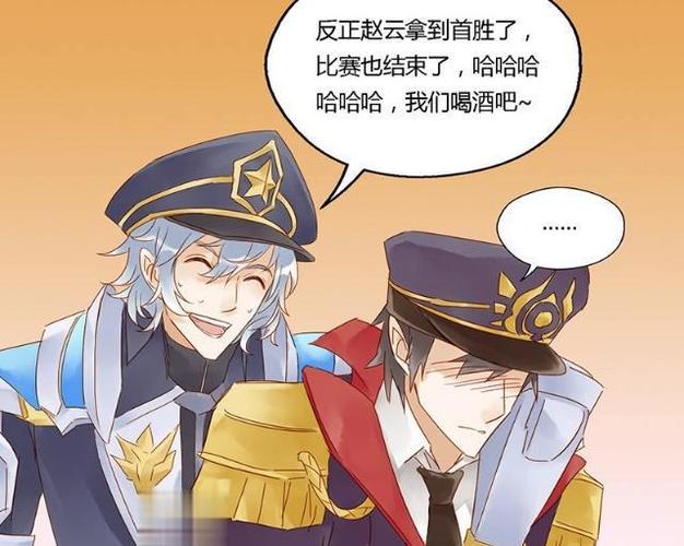 王者荣耀:亮亮抓了吕布,本想跟貂蝉谈判,却见到子龙背貂蝉出现