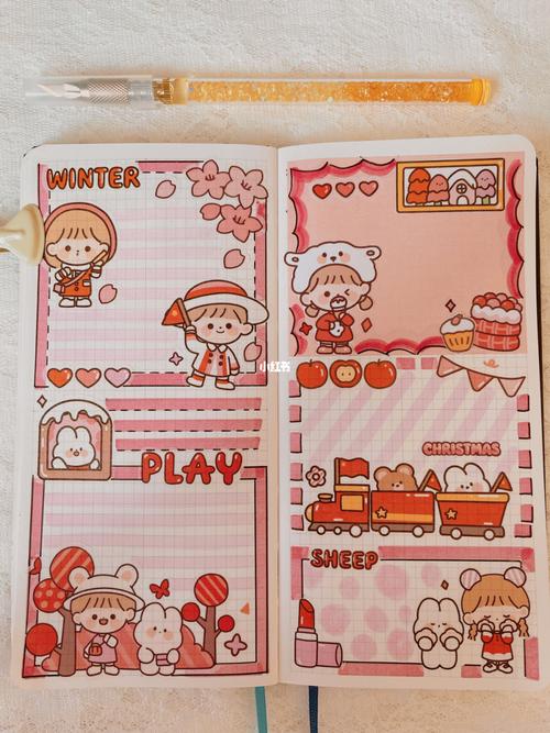 奶油兔贴纸 | week手帐排版分享