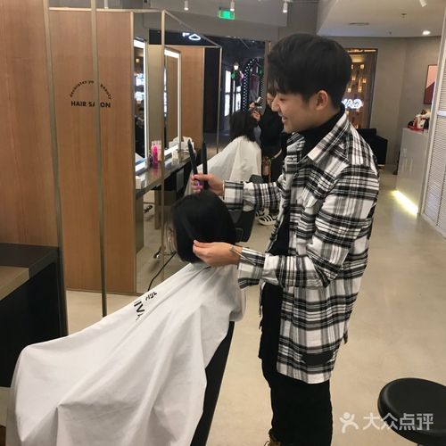 崇尚发艺图片-北京美发-大众点评网