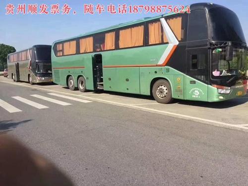 新闻资讯曲靖到英德大巴客车2022更新中