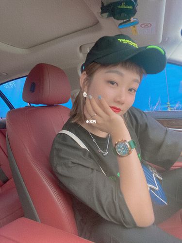 briston周冬雨同款手表