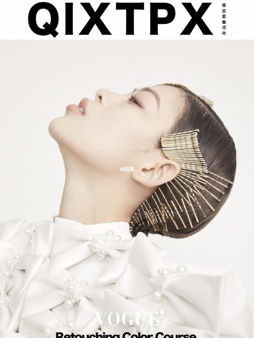 乔亮修图培训机构_p图_微信_新年去哪玩_素材_素材其他