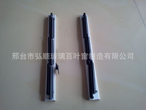 厂家直销玻璃铝合金百叶窗支架出口6英寸百页窗配件铝塑百叶支架 ￥2