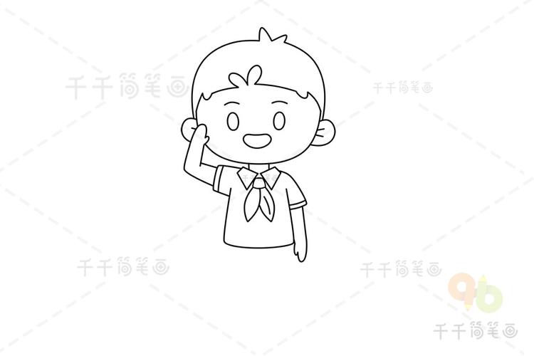 少先队员敬礼简笔画其他人物简笔画