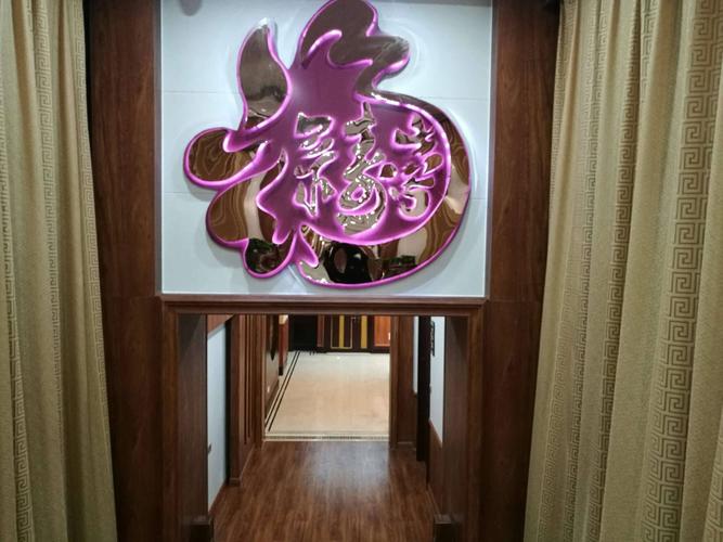 福禄寿禧酒店 我们一路走来的每一个日常