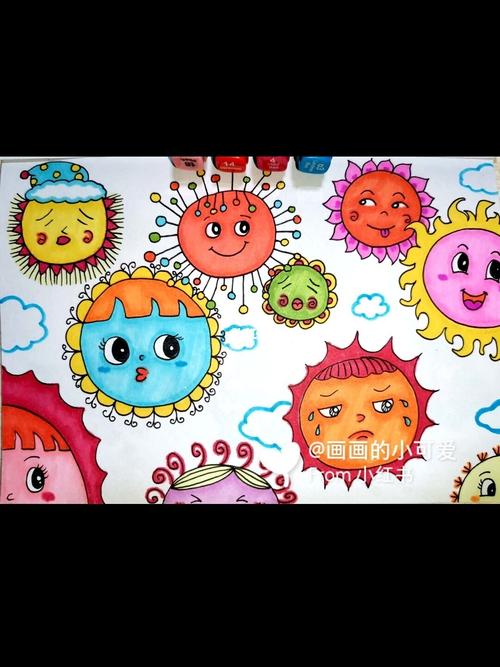 马克笔手绘 十个太阳 线描 创意儿童画 简笔_手绘_马克笔_创意儿童画