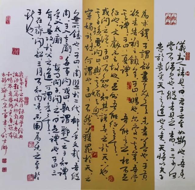 中国书法家协会会员,宋士军书法作品欣赏