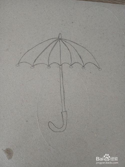 雨伞的画法素描简笔画