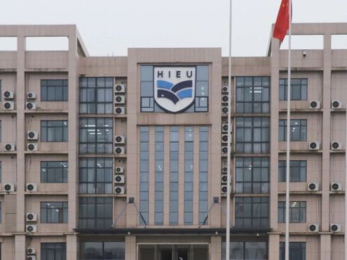 湖南涉外经济学院