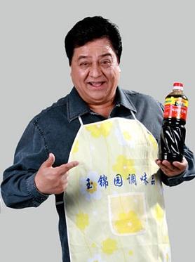 李金斗
