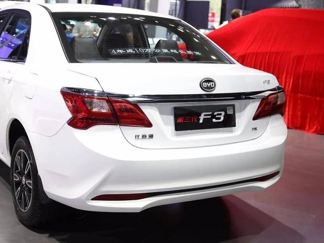 比亚迪f3清库存,低配不到4万,起步1.5升109马力,空间宽敞