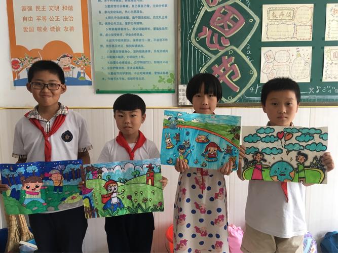 长江学校小学部四年级儿童画社团