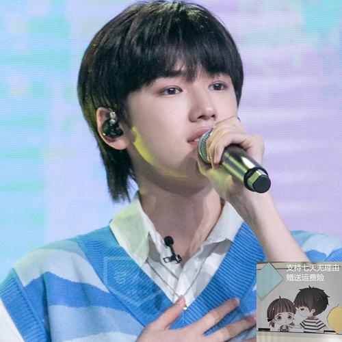 79宋亚轩同款小海螺项链吊坠明星网红潮男女情侣情侣街拍百搭锁骨链已