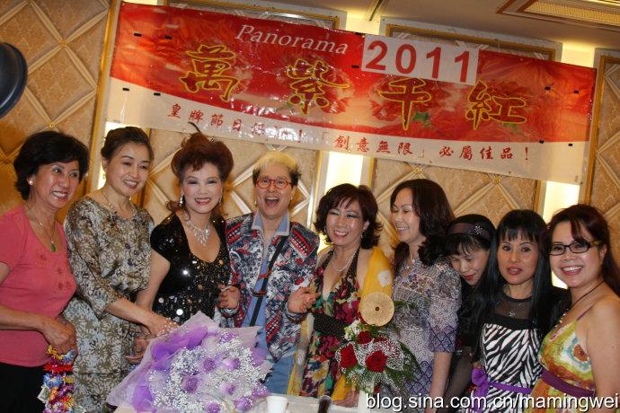 香港仙杜拉,石修,刘凤屏到洛杉矶掏金