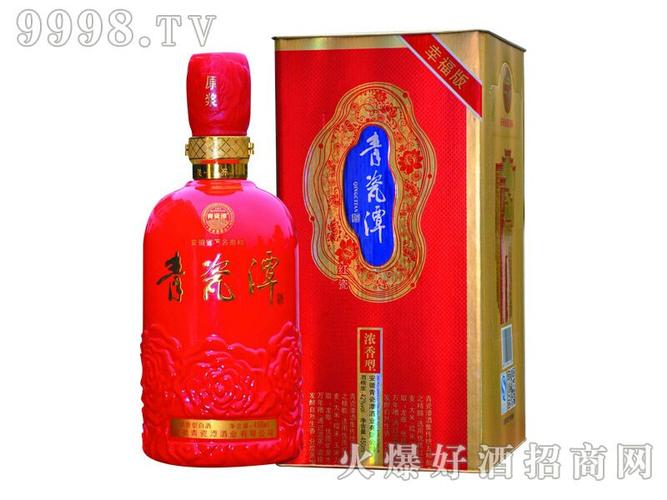 安徽著名商标青瓷潭酒