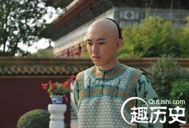 爱新觉罗·弘时