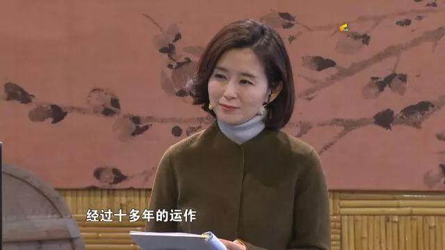 主持人付琳:姐也是在央视亮过相的人了!