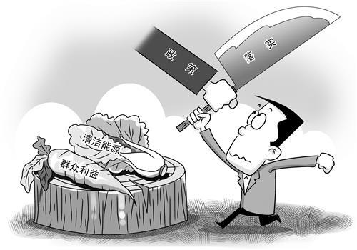 画里话外摈弃一刀切彰显治理精度