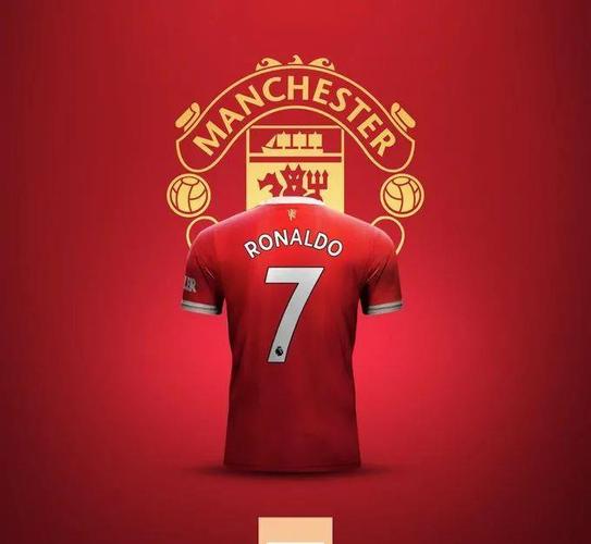 曼联官宣c罗穿7号担心球衣库存不足卡瓦尼主动让号或搭档c罗
