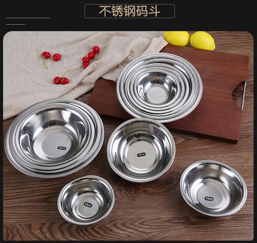 热卖特厚不锈钢马斗厨房码斗马兜拌菜盆配料盆调料物盆装菜碟姜葱蒜盆