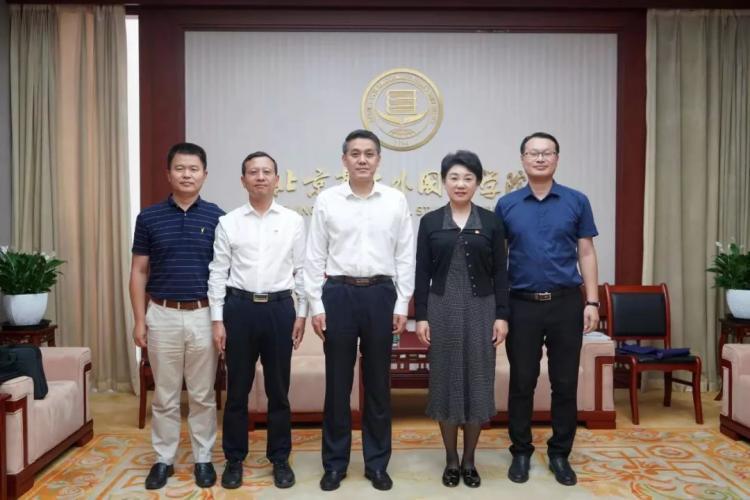 守初心 担使命|中联部副部长王亚军为二外师生作主题教育专题辅导报告