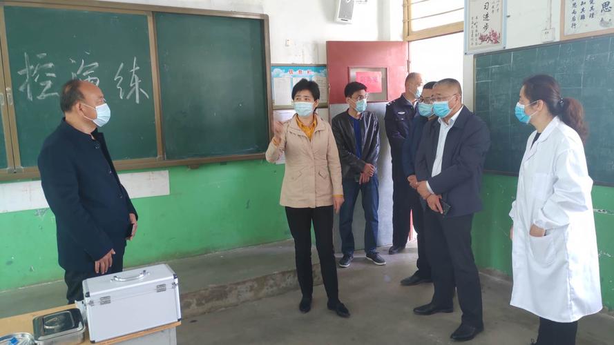 东阿县苏玉凤副县长来东阿三中检查开学复课及疫情防控措施落实情况