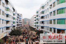 回龙镇(四川省营山县回龙镇)_百度百科