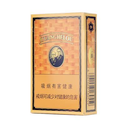 黄鹤楼香烟150元一条的外包装图片是什么颜色的黄鹤楼香烟150元的外