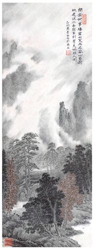  p>王正均(1943—), a>浙江 /a>宁波人;擅长 a href="#" data-lemmaid