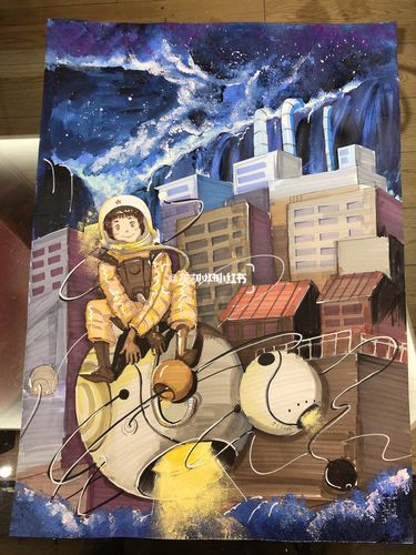 分享一张步骤图吧,讲一下平时画科幻画用的都是4开纸,材料基本都是