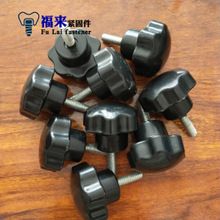 厂家直销 梅花旋钮螺丝 大胶头调节螺栓 手拧螺丝 电器配件螺钉