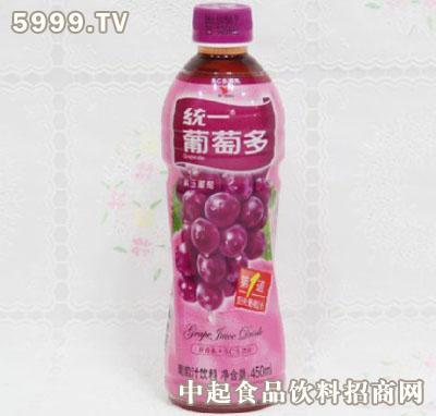 王一统一紫玉葡萄多450ml