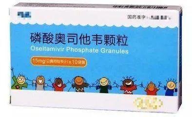 这两款儿童感冒药被紧急召回你很可能买过家里有的赶紧扔掉