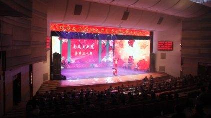 南风大剧院门票,南风大剧院门票价格,南风大剧院门票
