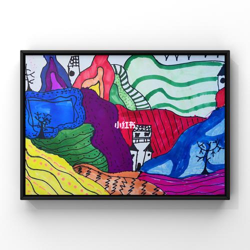 主题《五彩的梯田》6-8岁#色彩#创意画_绘画_美术_少儿创意美术_母婴