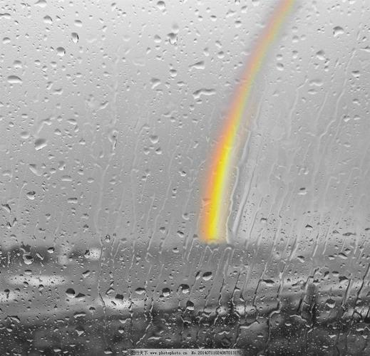 雨中彩虹