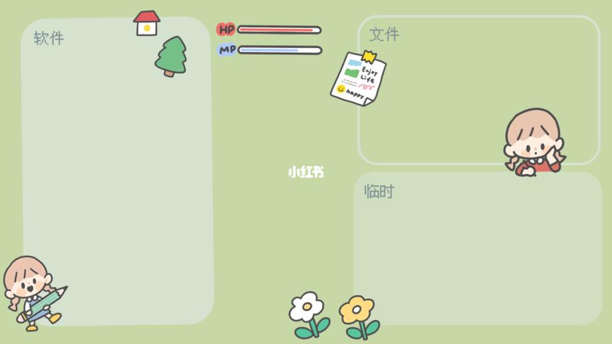 卓大王 电脑壁纸_壁纸_黄油_相机_素材_壁纸