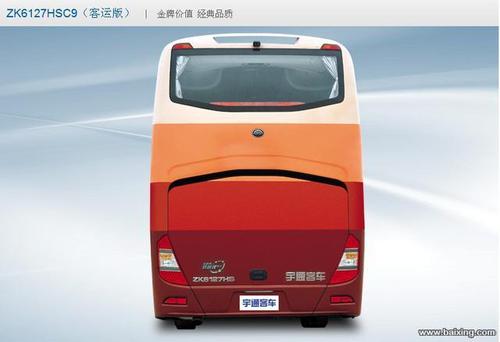 【图】- 宇通59座全新旅游大巴出售 - 郑州经济技术开发区面包车/客车