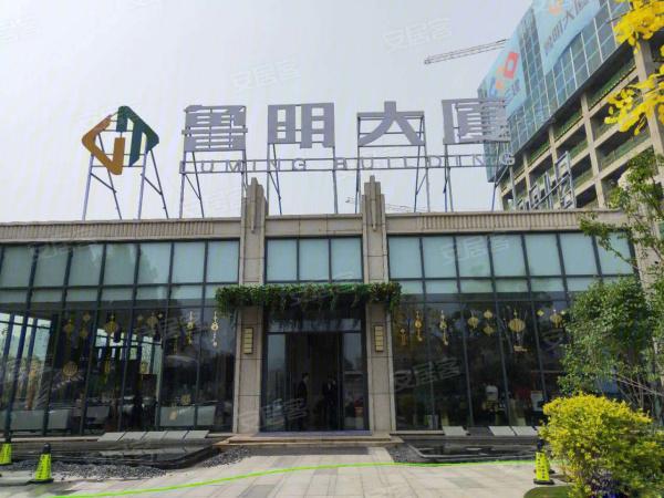 鲁明大厦,漯河鲁明大厦房价,楼盘户型,周边配套,交通地图,漯河市长江