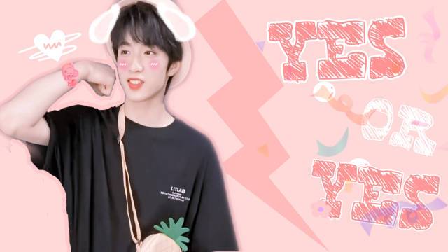 【yes or yes】刘耀文//甜向快剪                      ( ˙ω˙ )