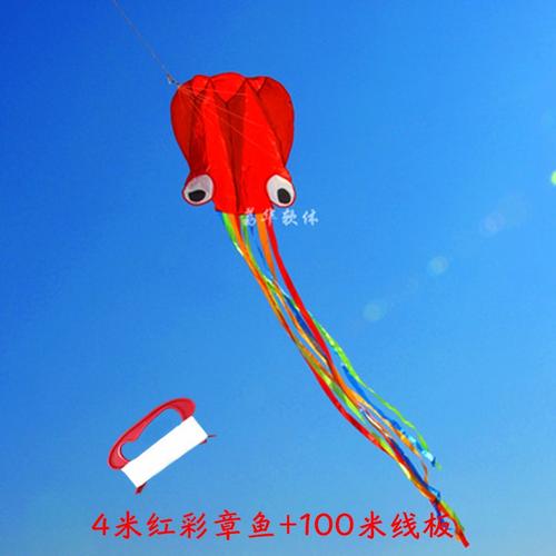 风筝新品鲸鱼儿童软体线轮无骨骨架微风易飞风筝