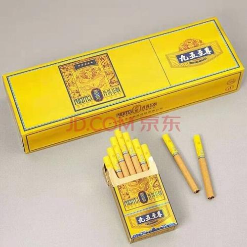 白沙香焑云烟大重九黑金刚玉溪白沙烟香焑黄山延安龙凤呈祥茶烟软硬盒