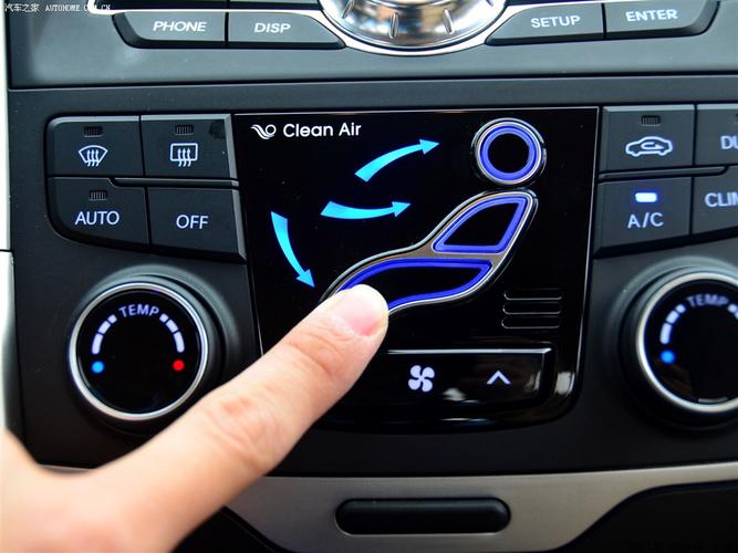 【图解图片_北京现代华众索纳塔八图片】-汽车之家