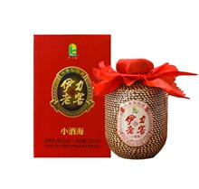 新疆白酒伊犁伊利伊力特伊力老窖镀金时光46度250ml浓香型纯粮