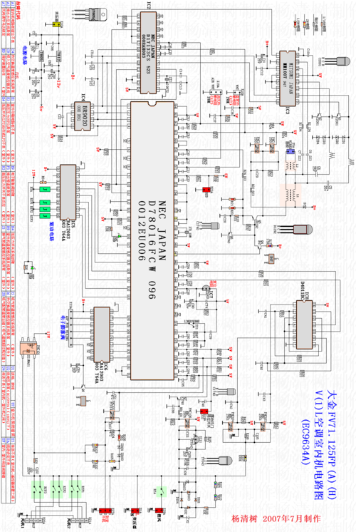 大金空调fvy71.125fp空调内机电路图及外形