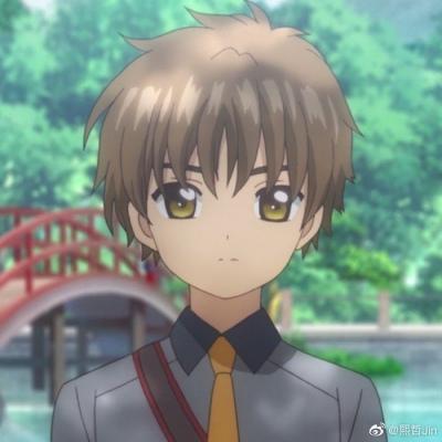 《魔卡少女樱》王小明头像一组