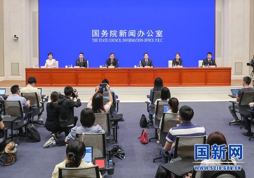 国务院政策例行吹风会主席台